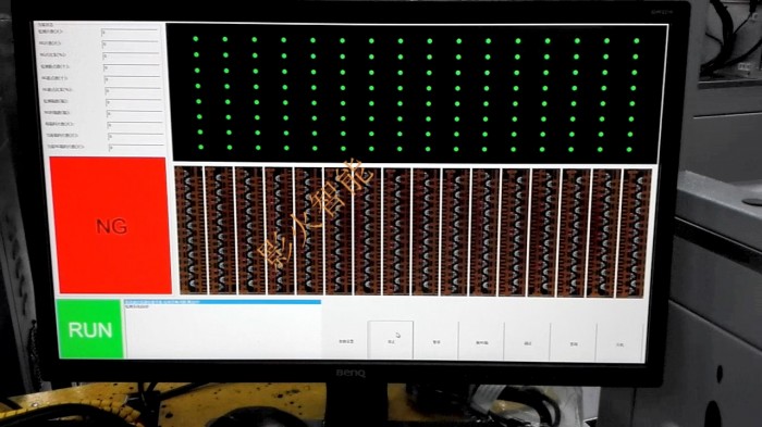 光电芯片智能封装与检测-UI-0