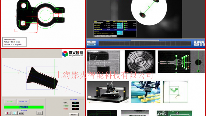 vision_measurement-2