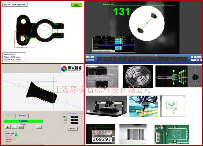 vision_measurement-2