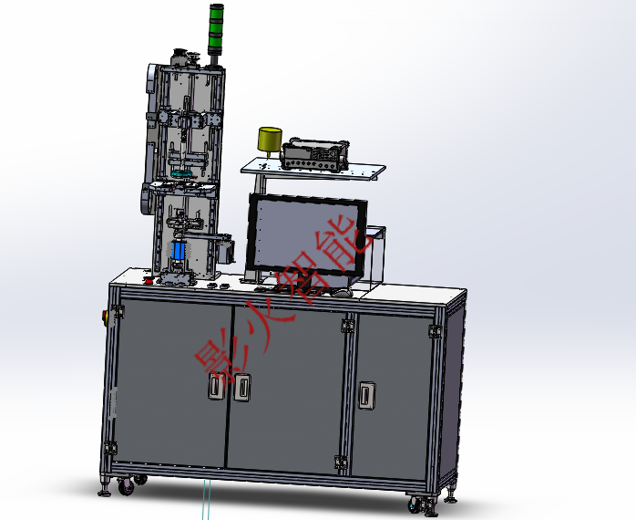 vacuum_c_test_dev_logo