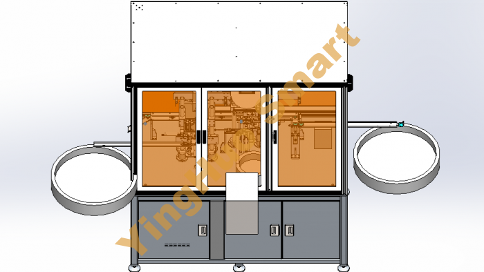 合页自动组装设备