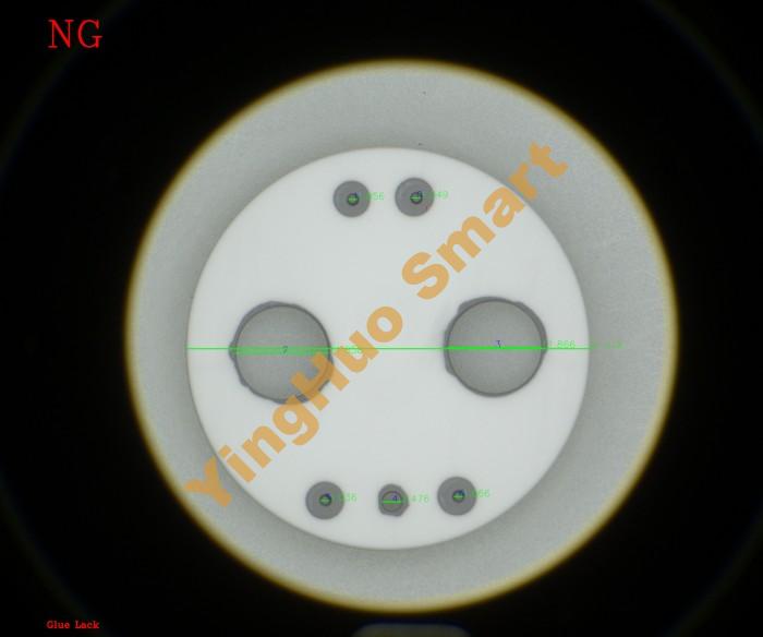 圆瓷缺陷检测样例-1