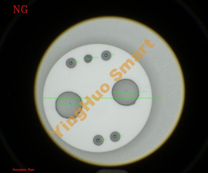 圆瓷缺陷检测样例-2
