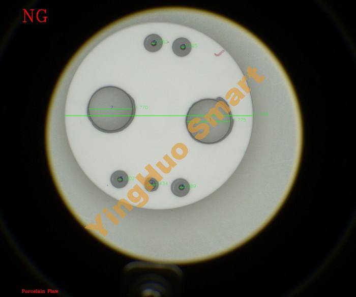 圆瓷缺陷检测样例-3