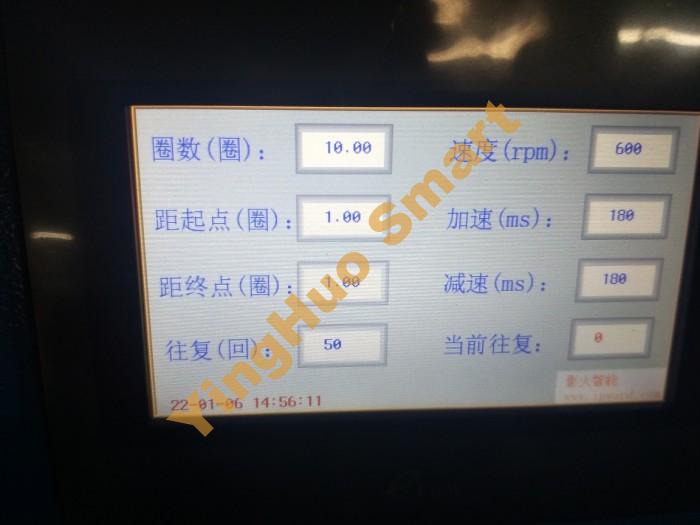 桌面式机械筛选与寿命测试设备-1